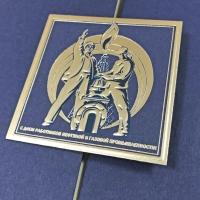 ПРОФЕССИОНАЛЬНЫЕ ПРАЗДНИКИ