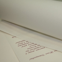 ВКЛАДЫШИ УНИВЕРСАЛЬНЫЕ