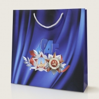 Пакеты к 9 мая