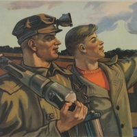 - День Шахтера