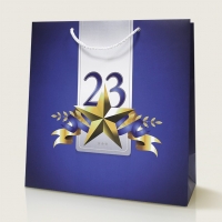 Пакеты к 23 февраля