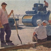 - День Дорожника