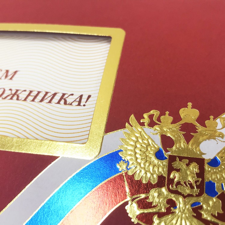 004-271r красная