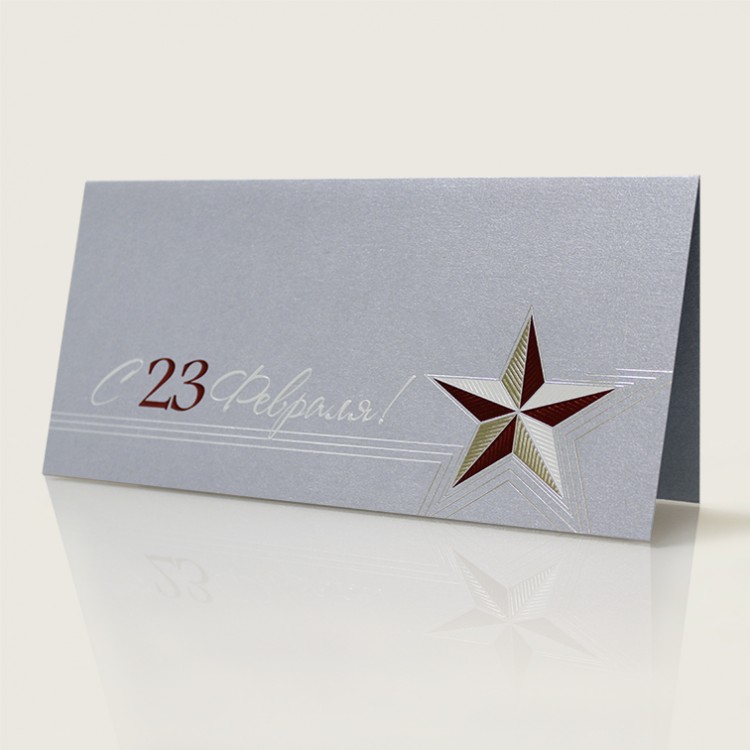 03-149 серебряная