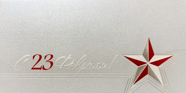 03-149 серебро