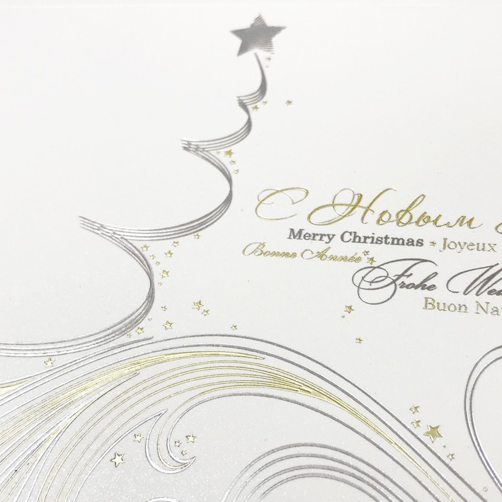 06635 белое серебро