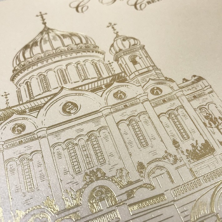 005-240 золото