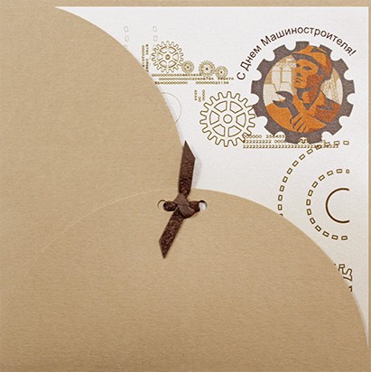 188-111 gear бежевая