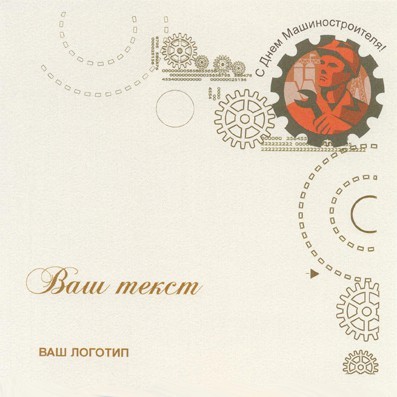 188-111 gear бежевая