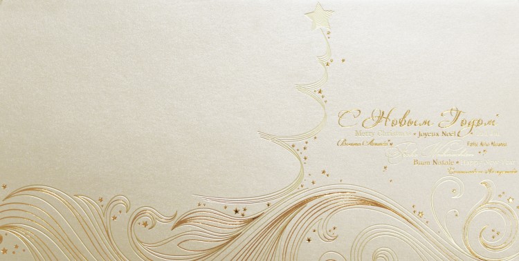 06635 античное золото 