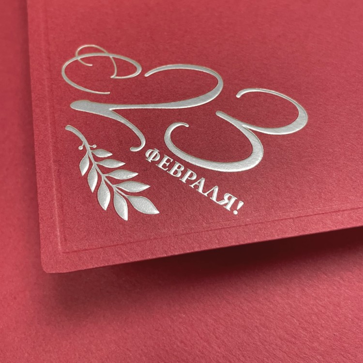 03-220 красная