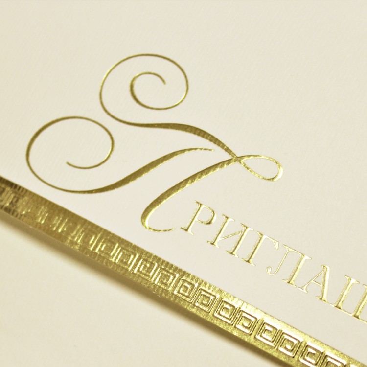 09089 бежевая