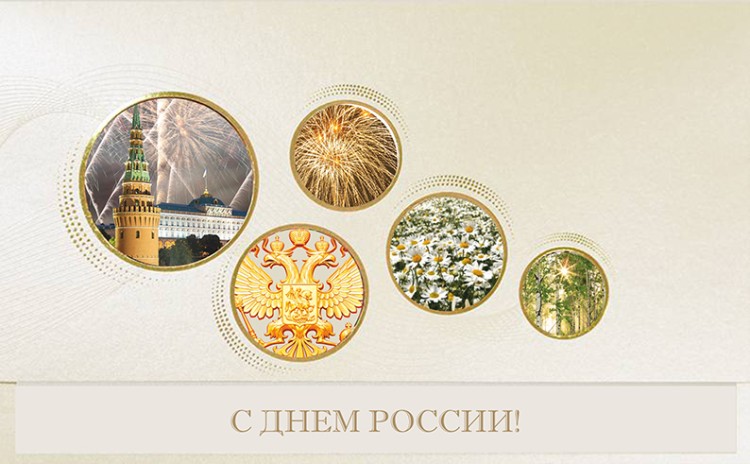 004-359 золотистая