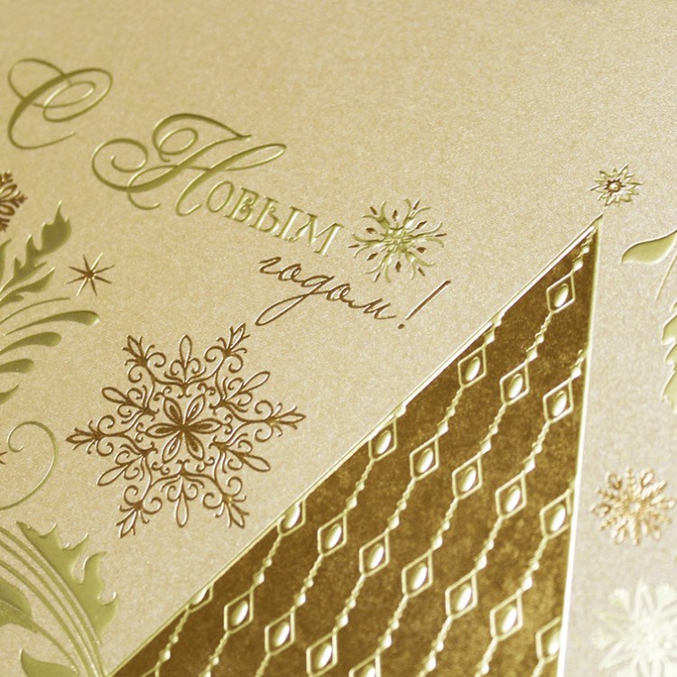 06757 золотистая