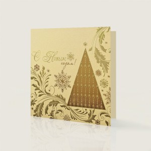 06757 золотистая