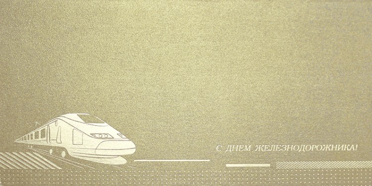 005-111 золото