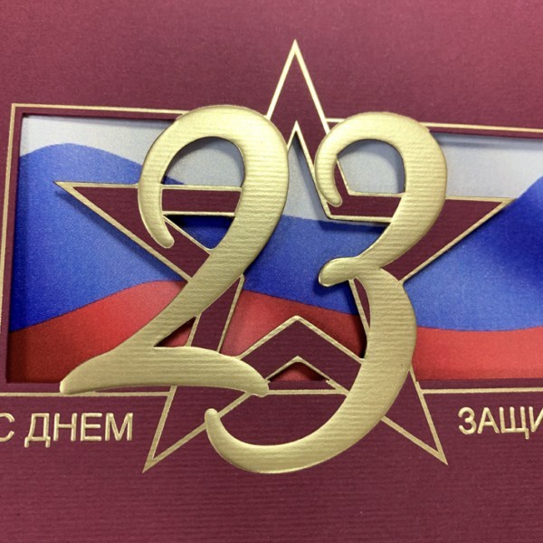 03-152 красная