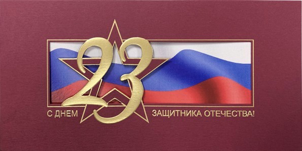 03-152 красная