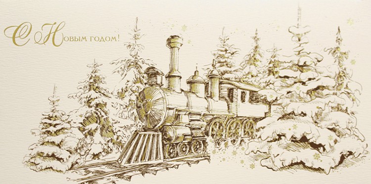 06655 бежевая