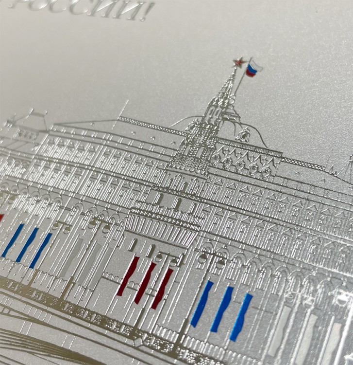 004-340 белое серебро