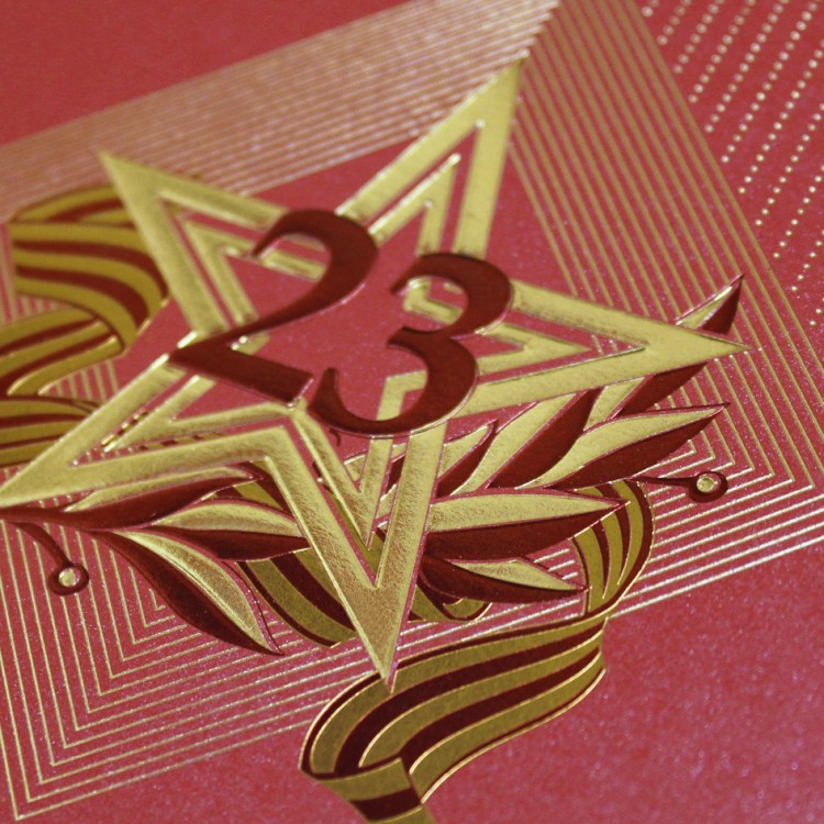 03-191 красная