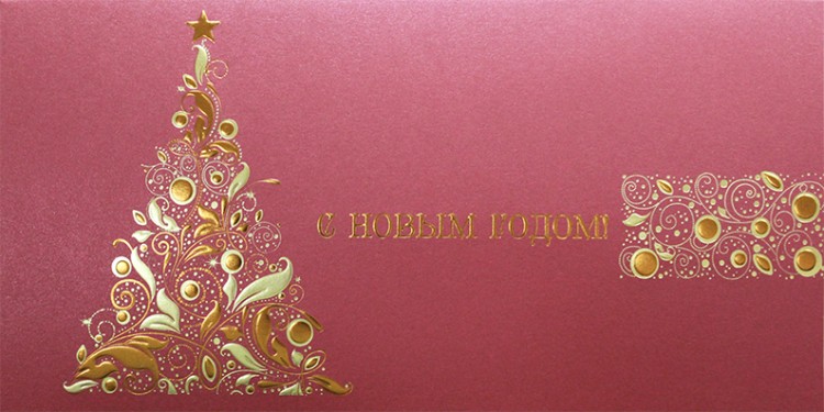 06786 красная