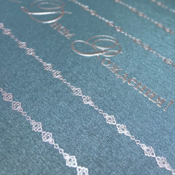 05-087 голубая