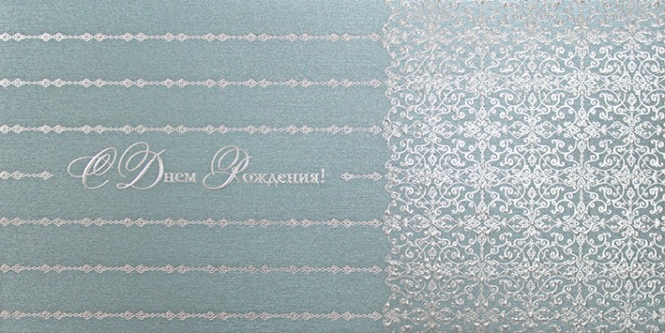 05-087 голубая