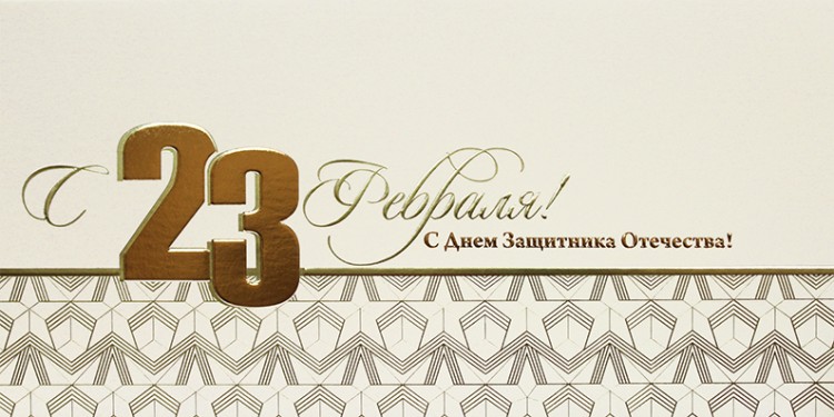 03-199 бежевая