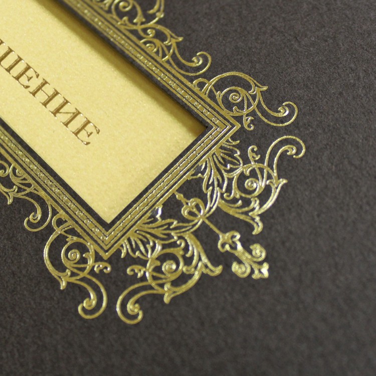 09085 коричневая