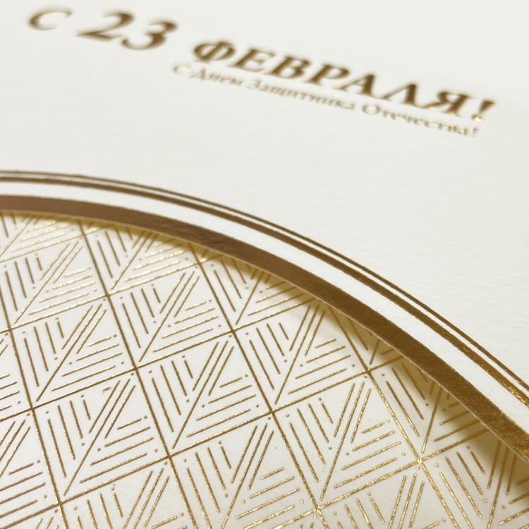 03-231 бежевая