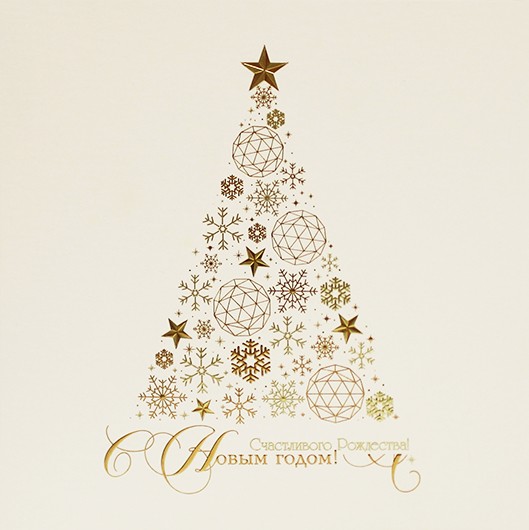 06637 слоновая кость