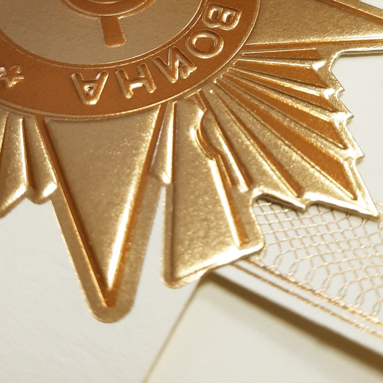 03-187 бежевая