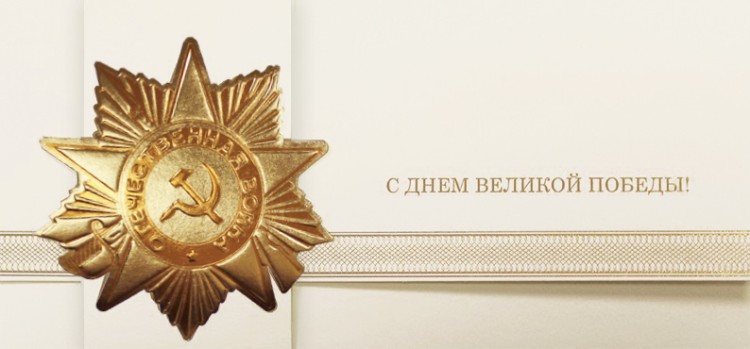 03-187 бежевая