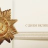 03-187 бежевая
