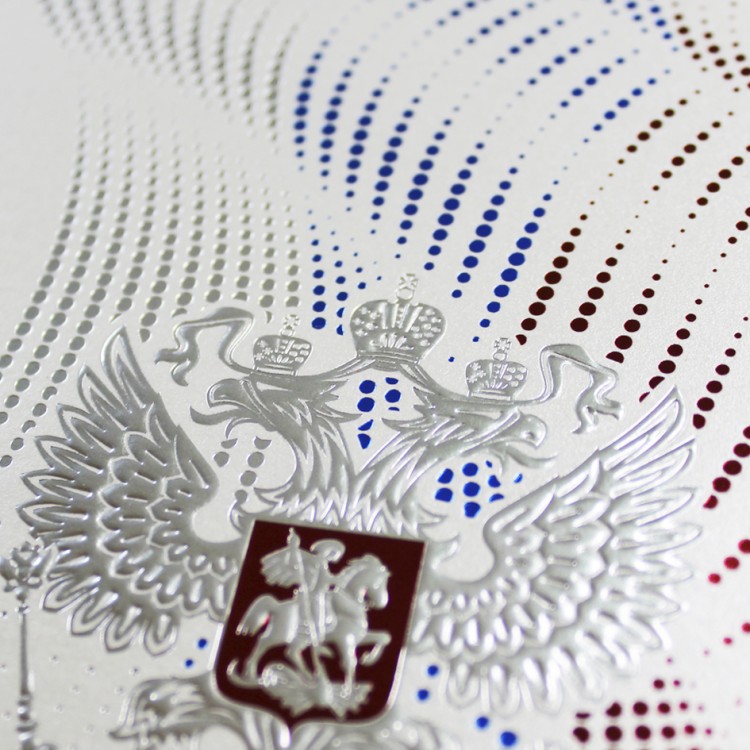 005-306 белое серебро