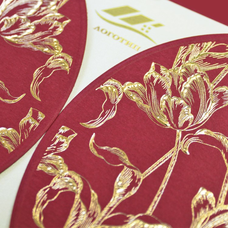 188-173 красная