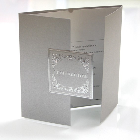 09035 серебро