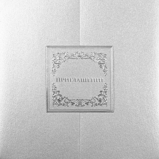 09035 серебро