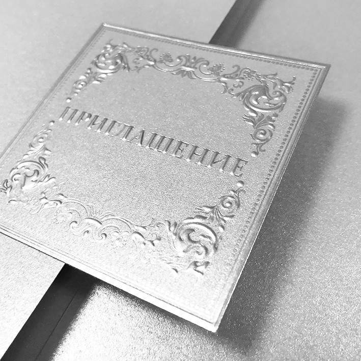 09035 серебро