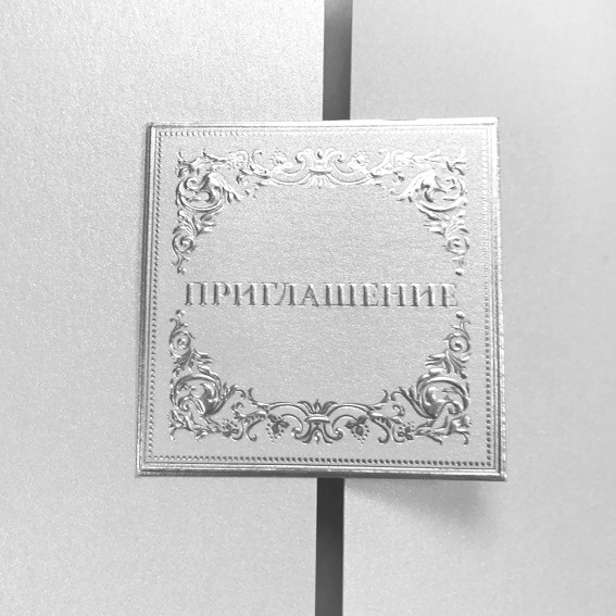 09035 серебро