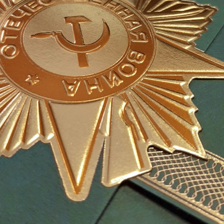 03-187 зеленая