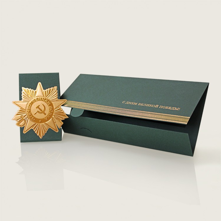 03-187 зеленая