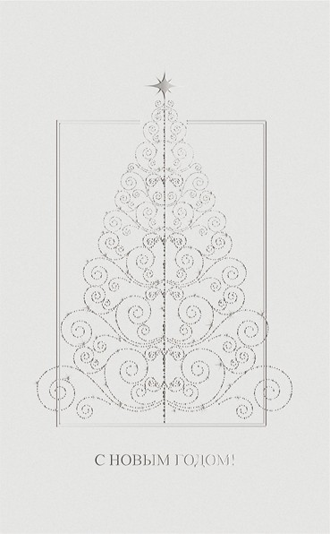 06642 серебро