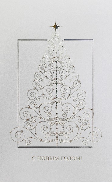 06642 серебро