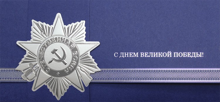 03-187 синяя