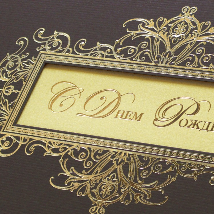 05-084 коричневая