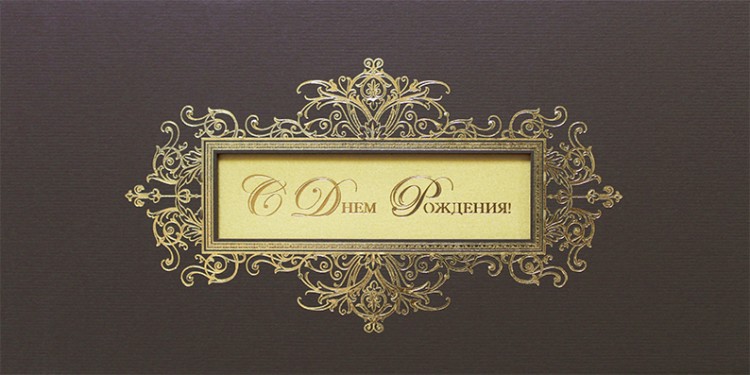 05-084 коричневая