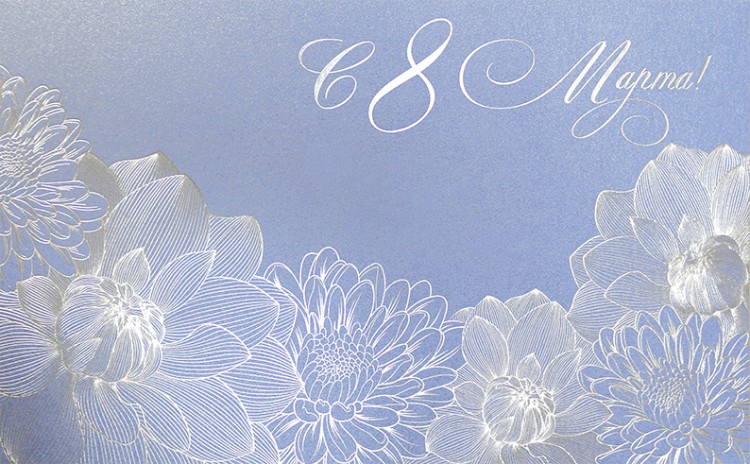 188-164 лаванда