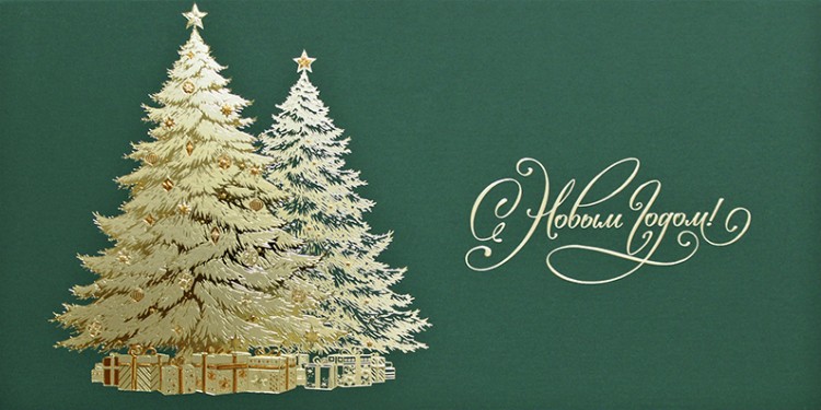 06743 зеленая